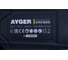 Сабельная пила AYGER ARS1800 10