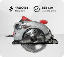 Циркулярная пила BCS 185/1400 BRAIT 21.01.040.054