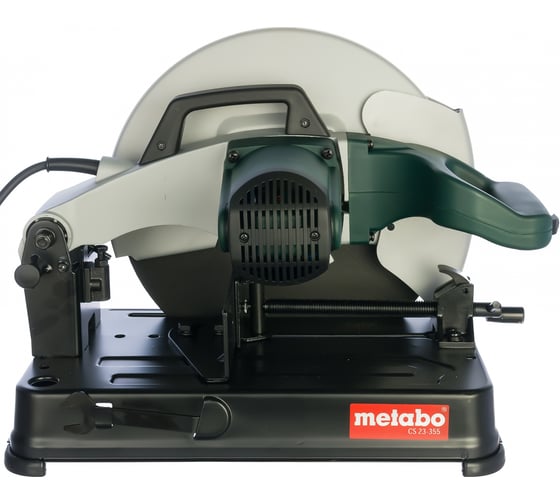 Монтажная пила Metabo CS 23-355 602335850