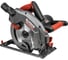 Пила дисковая Elitech HD CS 1875E (210мм,1800Вт) 205361 1