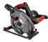 Пила дисковая Elitech HD CS 1666E (E2206.028.01) 205359 1
