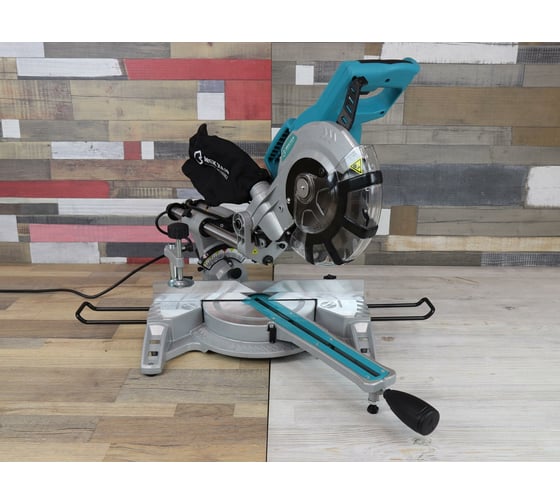 Торцовочная пила MEKKAN MK61002