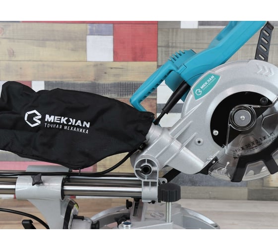 Торцовочная пила MEKKAN MK61002