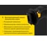 Сабельная пила Inforce RS2115V 8