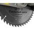 Торцовочная пила Inforce MS1018EFL-S 27