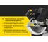 Торцовочная пила Inforce MS1018EFL-S 8