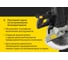 Торцовочная пила Inforce MS1018EFL-S 5