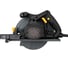 Дисковая (циркулярная) пила Inforce DS1915 12