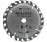Циркулярная пила REALREZ RCS180/1400W REZ-RCS180 5