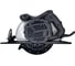 Циркулярная пила REALREZ RCS230/2000W REZ-RCS230 4