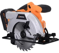 Дисковая пила Вихрь аккумуляторная АДП-165/20Li 72/11/18