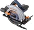 Пила циркулярная MAX-PRO 1400 Вт, 185/20 мм, 4700 об/мин, 4,3 кг, коробка 85190 1