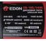 Пила дисковая циркулярная EDON CS-165/1400, 1400 Вт, 165x20x2,4x18Т, 6000 об/мин, 53 мм, 42 мм 49996 12