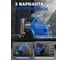 Дисковая пила циркулярная Vniissok VCS-1600 185MM V1019 7