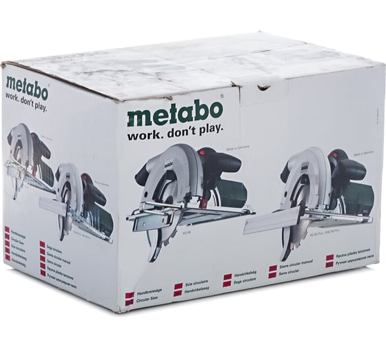 Дисковая пила Metabo KS 66 600542000