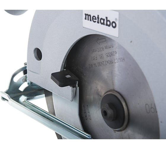 Дисковая пила Metabo KS 66 600542000