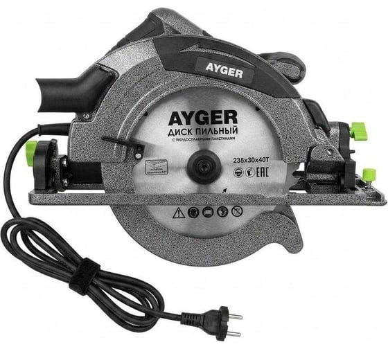 Циркулярная пила AYGER AR2400/235