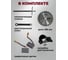 Циркулярная пила Pioneer EDS-E1600-190-02 15