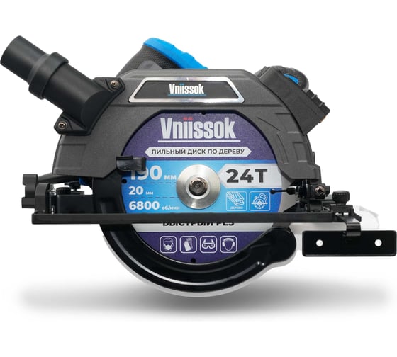 Пила циркулярная Vniissok LASER VCS-1600 V0182