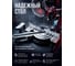 Пила торцовочная WORTEX MS 2116-1 LM 0329126 ЦГ-1787995944 5
