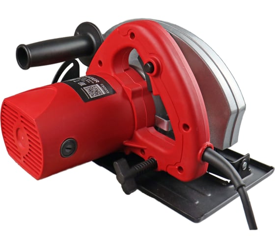 Дисковая пила Slogger CS2035