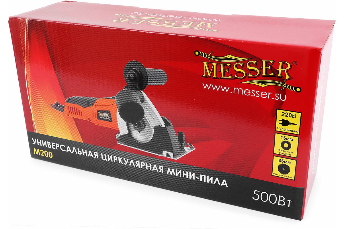  мини-пила MESSER M200 в комплекте с 3мя дисками (алмаз, HSS .