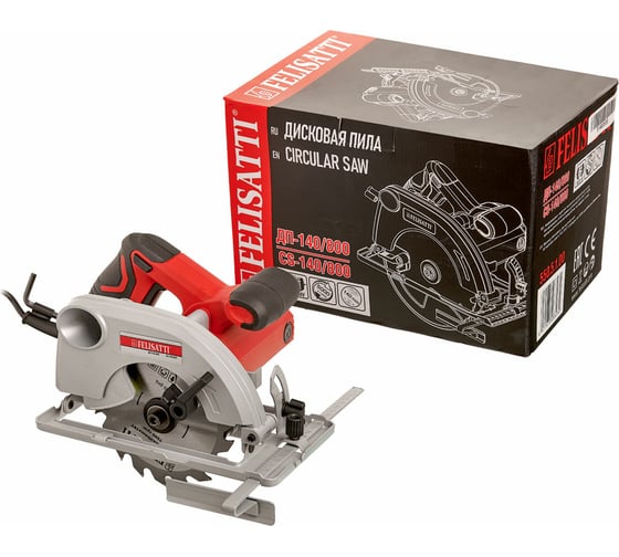 Дисковая пила Felisatti ДП-140/800 550.5.1.00