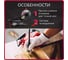 Пила торцовочная MS 2520-1 LMO WORTEX MS25201LMO029 ЦВ-0315253428 18
