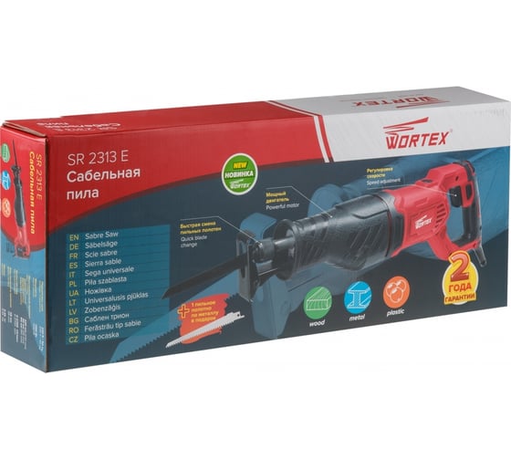 Сабельная пила WORTEX SR 2313 E SR2313E02826