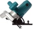 Дисковая пила Makita 5604 R 3