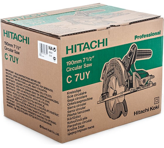Ручная циркулярная пила Hitachi C7UY