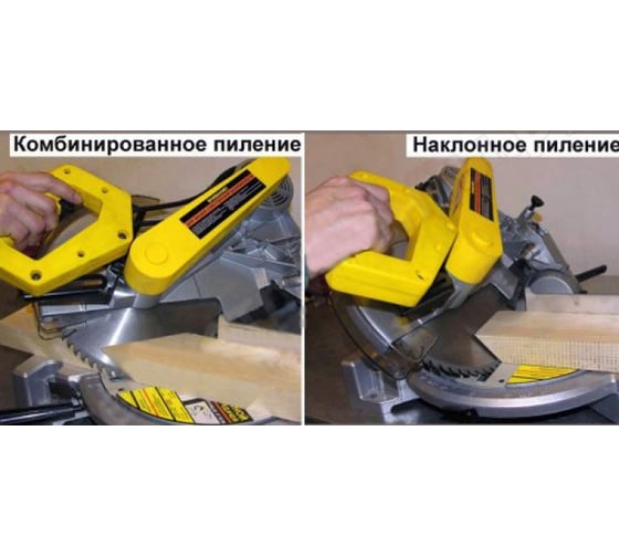 Торцово-усовочная пила Энкор Корвет-5М 23205