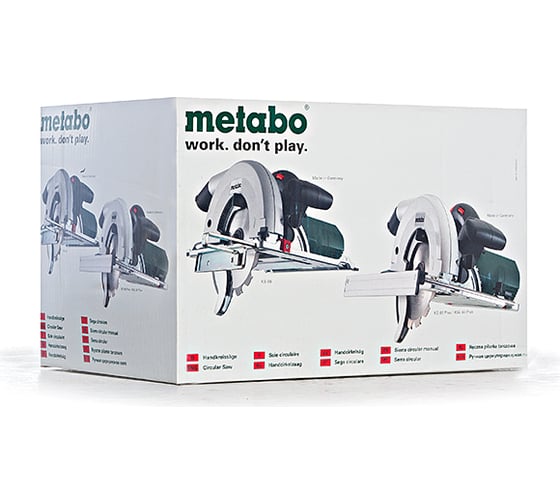 Циркулярная пила Metabo KS 66 PLUS 600544000