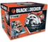Дисковая пила Black Decker CD 601 10