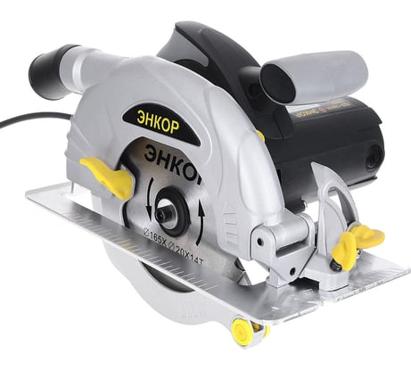 Пила циркулярная Энкор ПДЭ-1200/55 50242