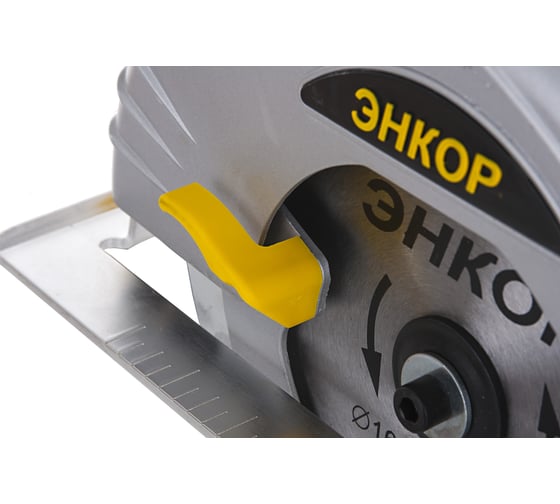 Пила циркулярная Энкор ПДЭ-1200/55 50242