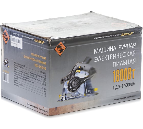 Дисковая пила Энкор ПДЭ-1600/65 50244