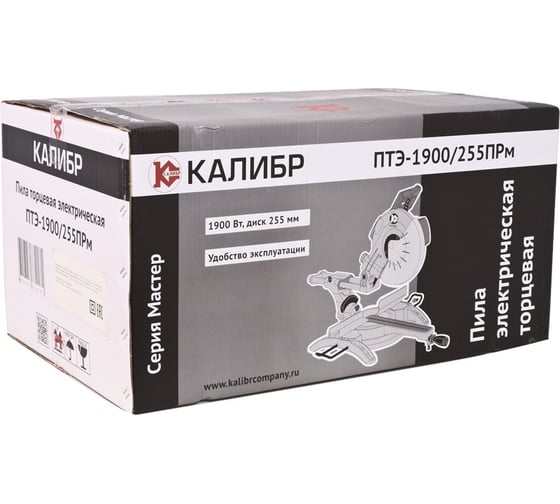 Торцевая пила Калибр Мастер ПТЭ-1900/255ПРм 00000046579 - выгодная цена ...