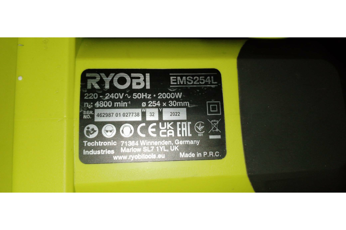  пила Ryobi EMS254L 5133001202 - выгодная цена, отзывы .