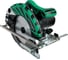 Пила циркулярная Hitachi C9U2 1