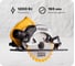 Дисковая пила DEWALT DWE 550 1