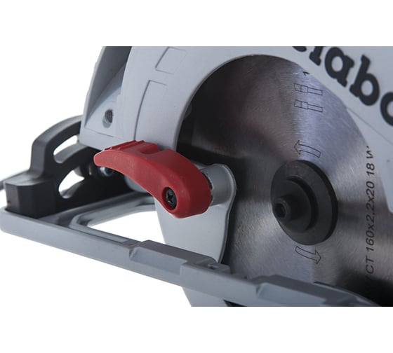 Циркулярная пила Metabo KS 55 FS 600955000