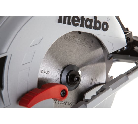 Циркулярная пила Metabo KS 55 FS 600955000 10