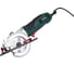 Циркулярная пила FAVOURITE FCS 1100Вт, ф125мм 113220125 4