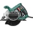 Циркулярная пила Hammer Flex CRP1300D 14288 3