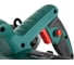 Циркулярная пила Hammer Flex CRP1300D 14288 6