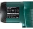 Циркулярная пила Hammer Flex CRP1300D 14288 7