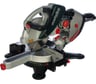 Торцовочная пила Metabo KGS 254 Plus 0102540300