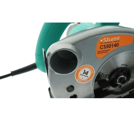 Циркулярная пила Sturm CS50140