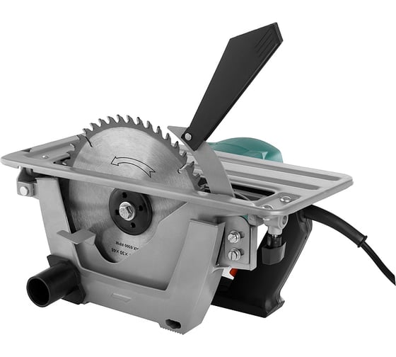 Пила циркулярная Sturm CS50200